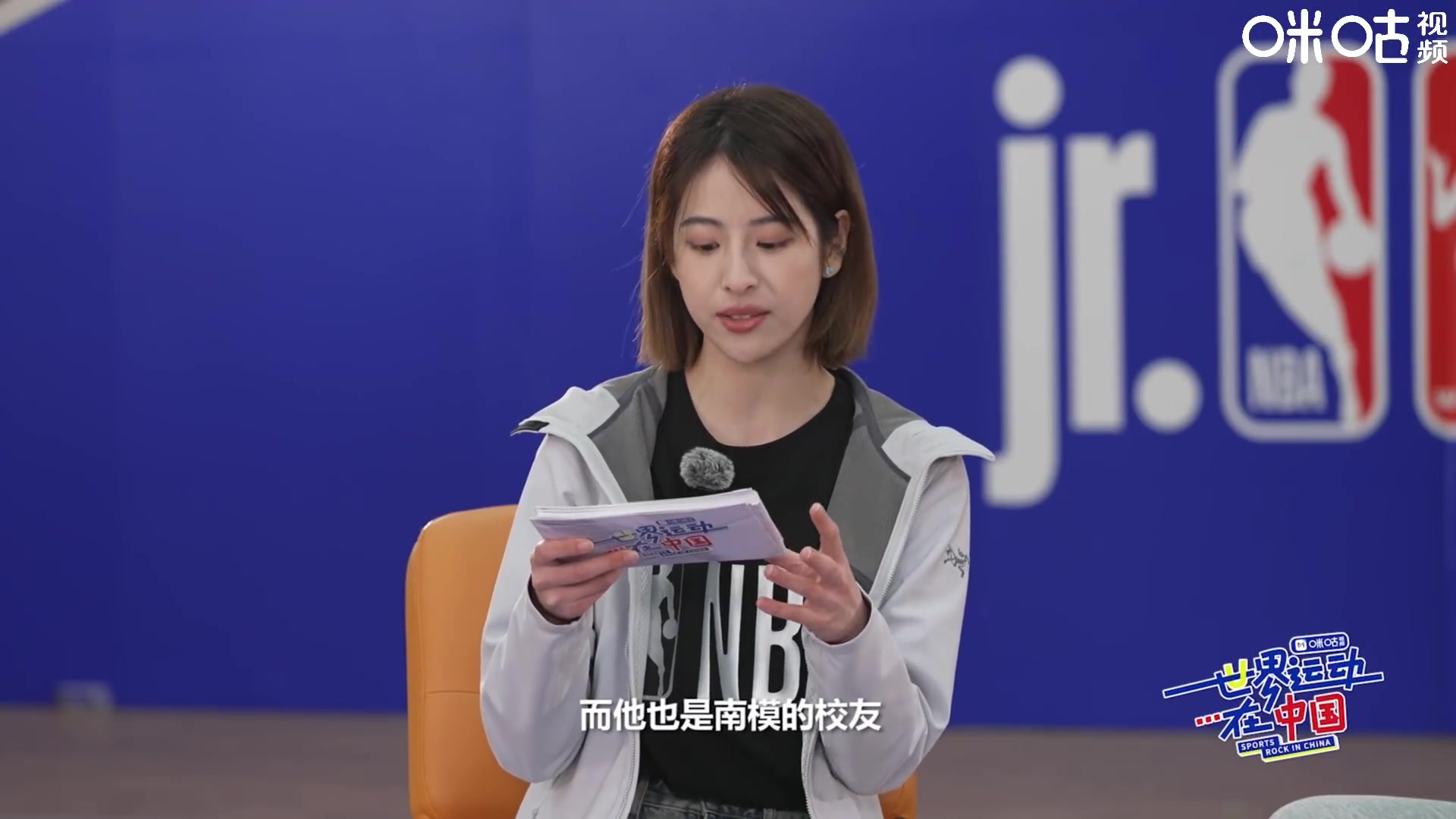 赵继伟妻子：《鹊刀门传奇二》开播啦 新年愿大家收集自己的美好